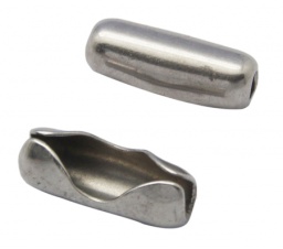 Замок для цепи