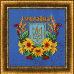 Набор для вышивки бисером