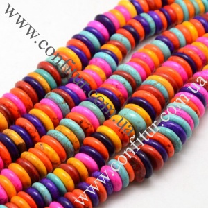 Бусины 10~22*4~8 мм Говлит натуральный камень плоско-круглые разноцветные, отв. 1 мм