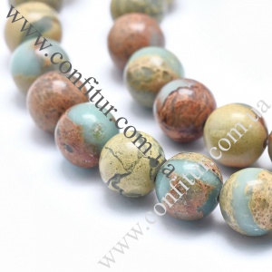 Бусины 8 мм Змеевик (Акватерра Яшма, Серпентинит) натуральный камень круглые бирюзовые, отв. 1 мм
