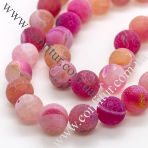 Бусины 12 мм Агат натуральный камень круглые матовые фуксия, отв. 1 мм