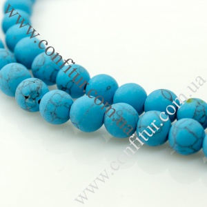 Бусины 8 мм Бирюза синтетический камень матовые круглые светло-синие, отв. 0,8 мм