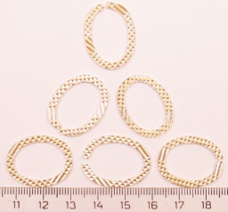 Разъединитель